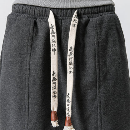 Pantalón Ultra-Fresco