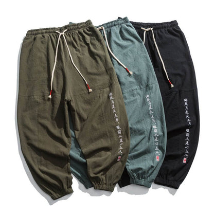 Pantalón Transpirable Japonés