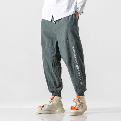 Pantalón Transpirable Japonés