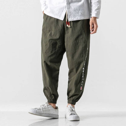 Pantalón Transpirable Japonés