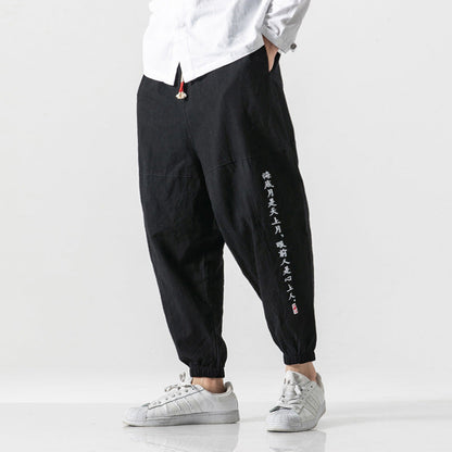 Pantalón Transpirable Japonés