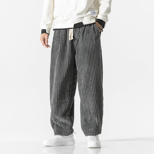 Pantalón Ultra-Fresco
