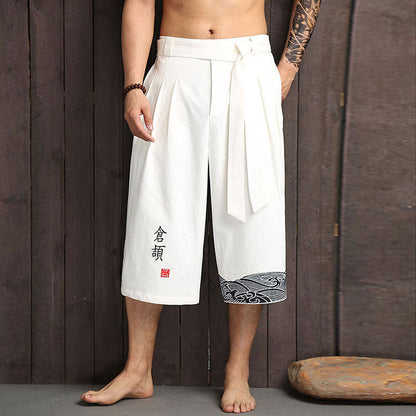 Pantalón Ultra-Fresco