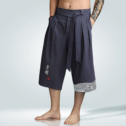 Pantalón Ultra-Fresco