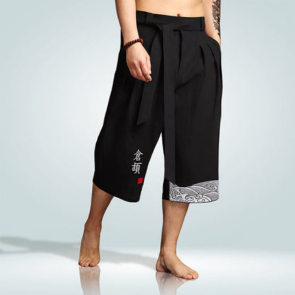 Pantalón Ultra-Fresco