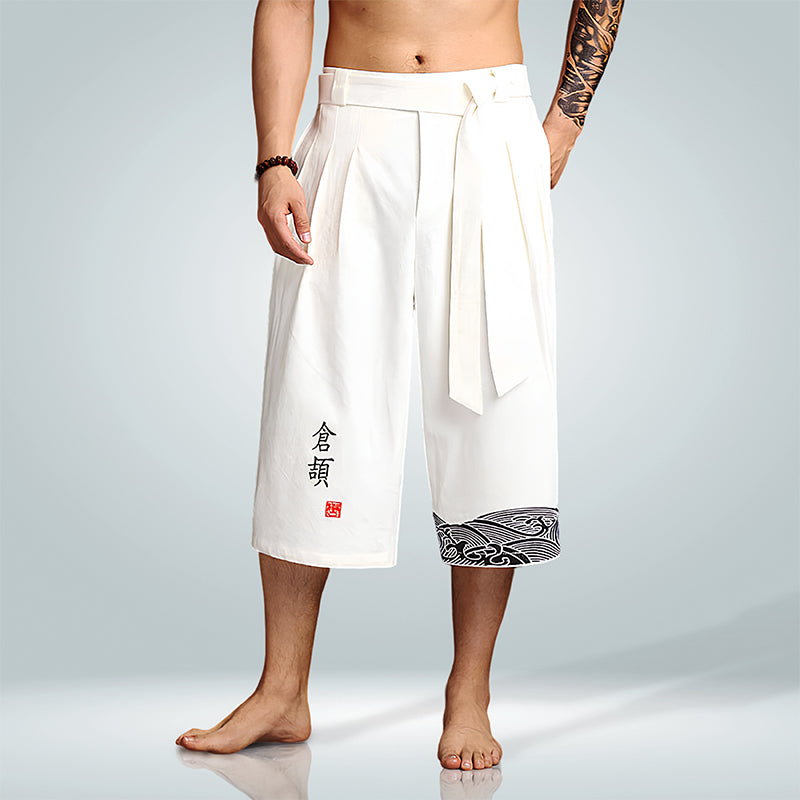 Pantalón Ultra-Fresco